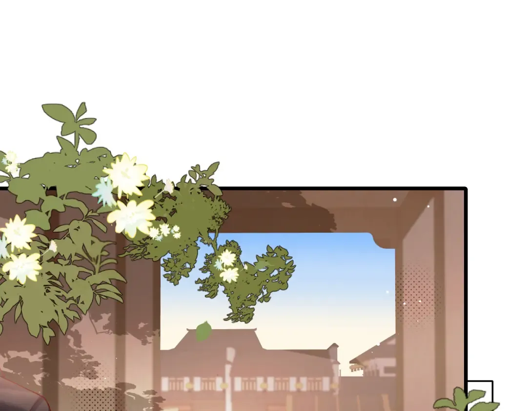 第279话 心虚 第29页