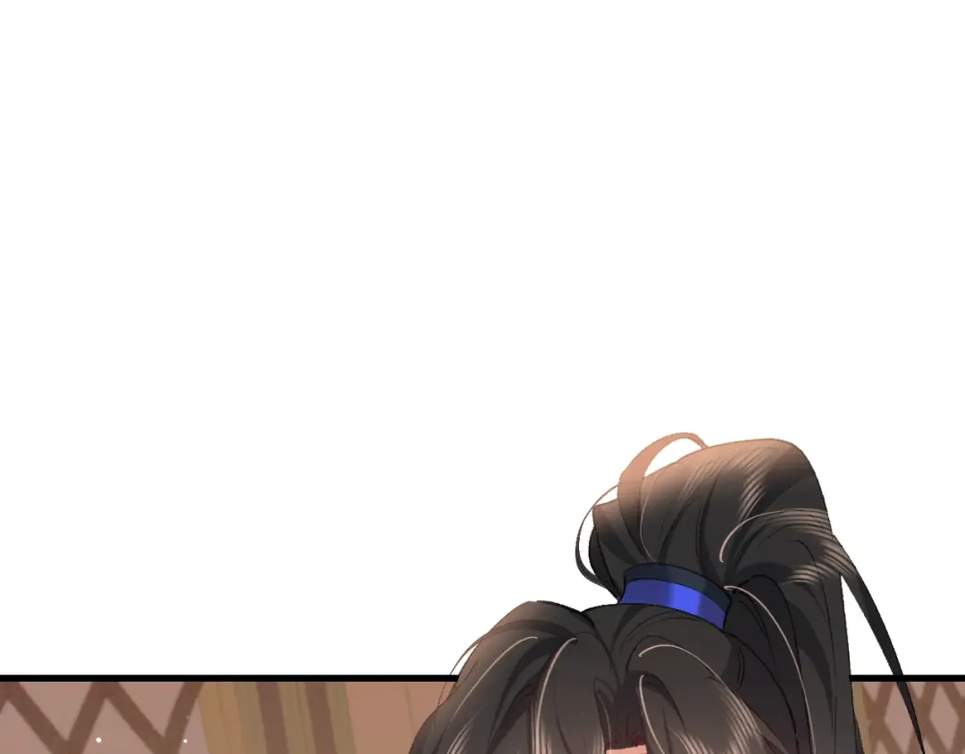 第279话 心虚 第38页