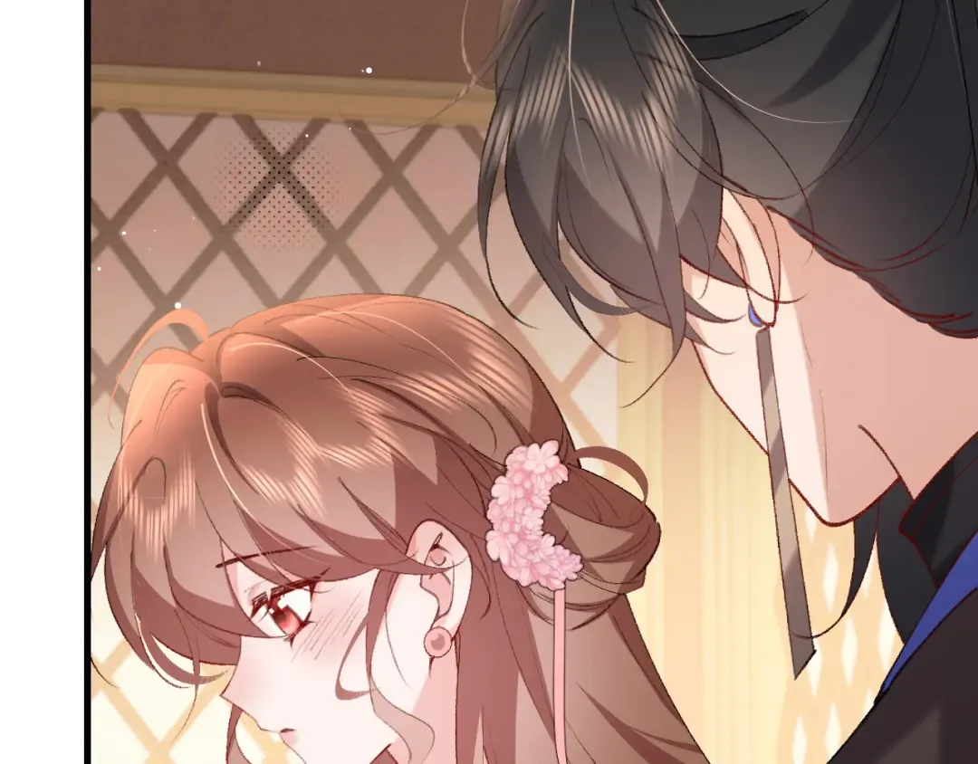 第279话 心虚 第44页