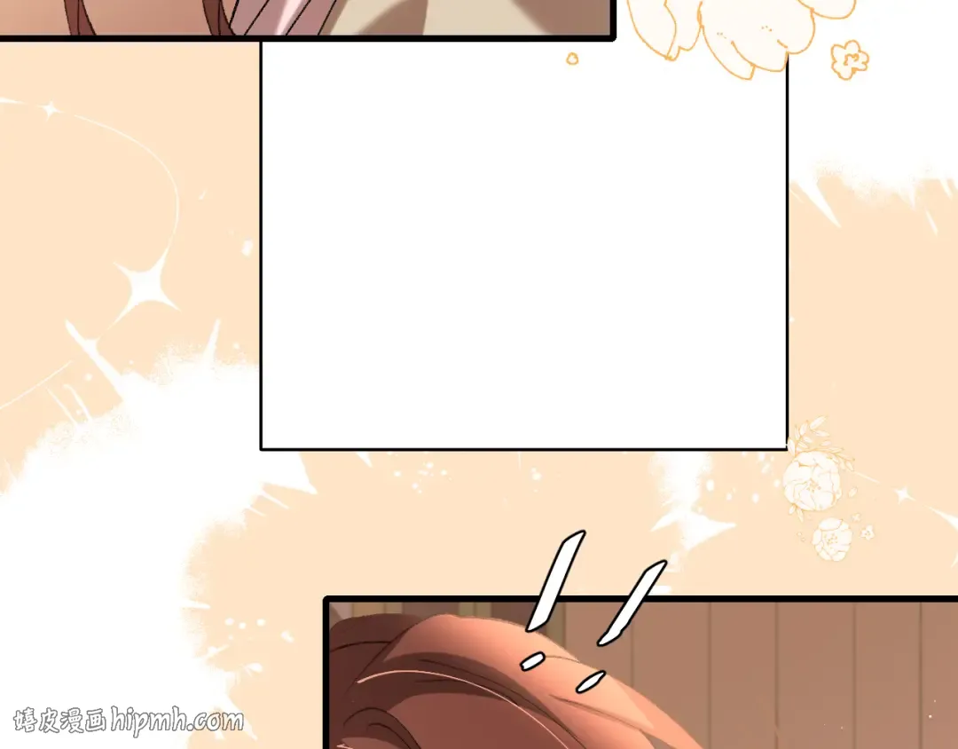 第279话 心虚 第48页