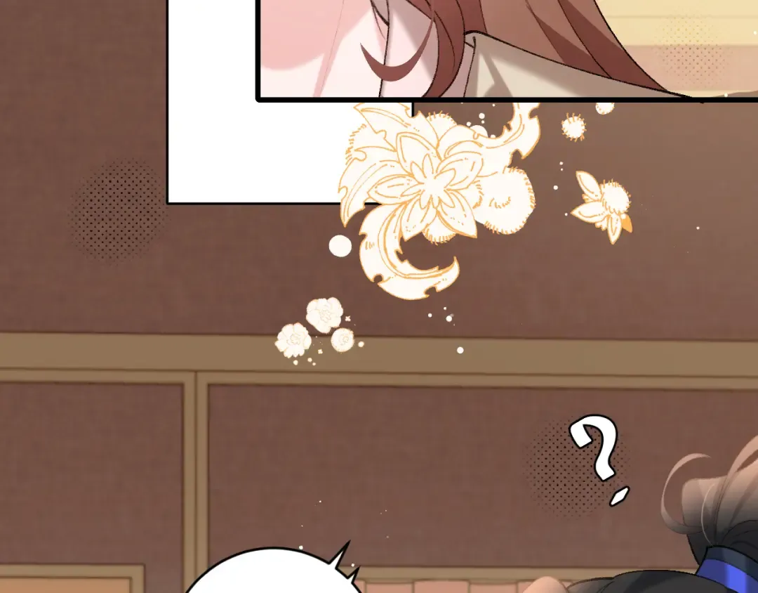 第279话 心虚 第50页