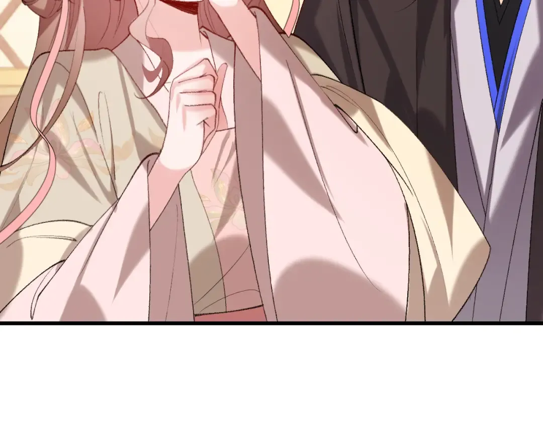 第279话 心虚 第52页