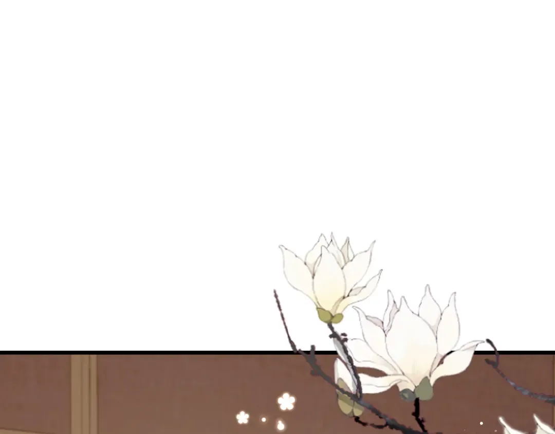 第279话 心虚 第53页