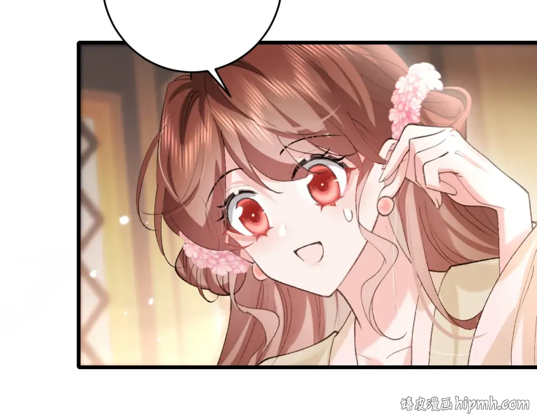 第279话 心虚 第64页
