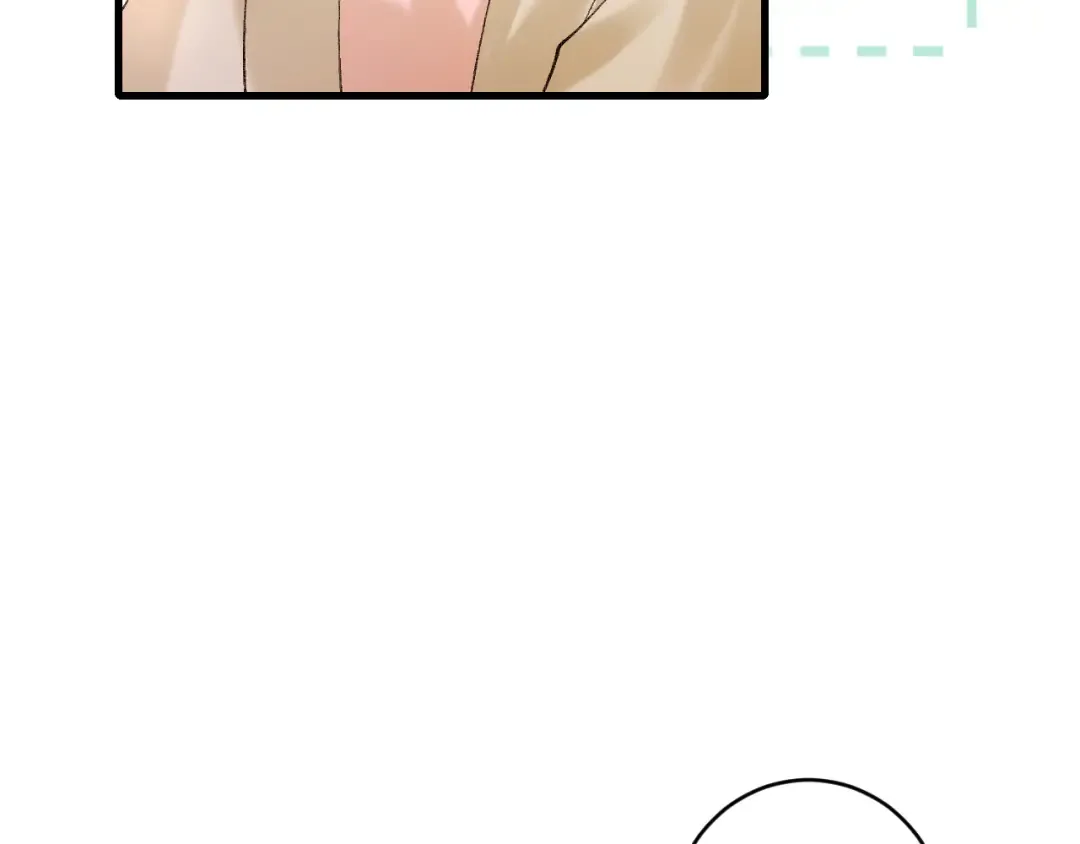 第279话 心虚 第70页