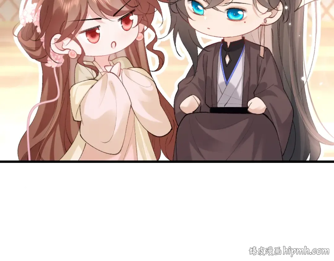 第279话 心虚 第72页
