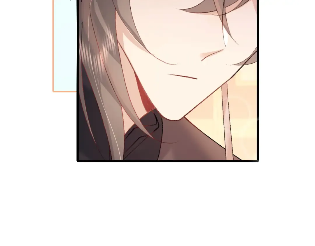 第279话 心虚 第77页