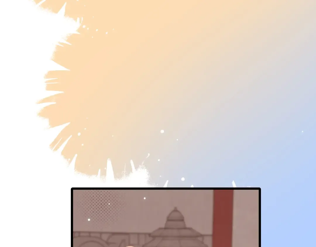 第280话 心仪之人 第23页