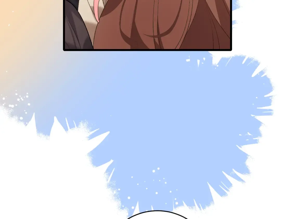 第280话 心仪之人 第25页