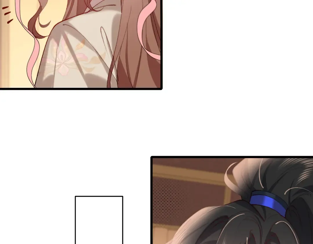第280话 心仪之人 第27页