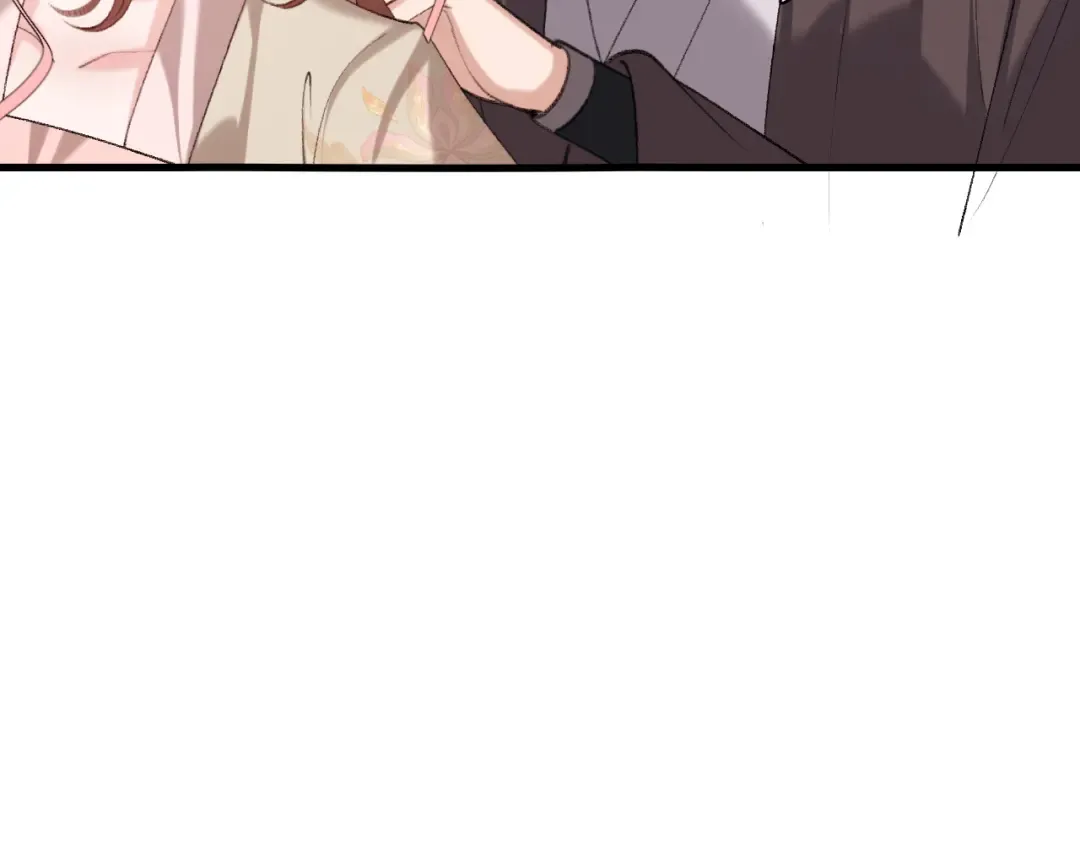 第280话 心仪之人 第31页
