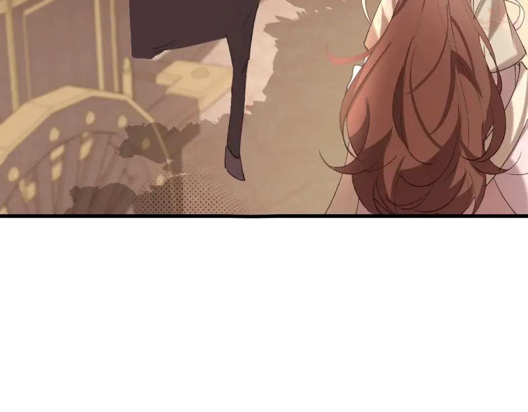 第280话 心仪之人 第33页