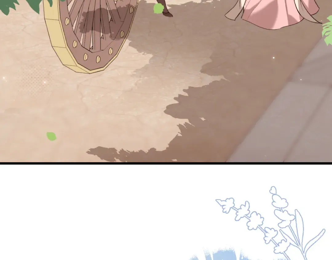 第280话 心仪之人 第43页