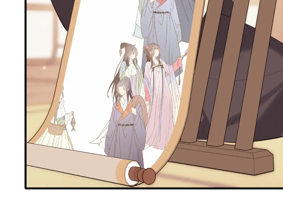 第280话 心仪之人 第58页