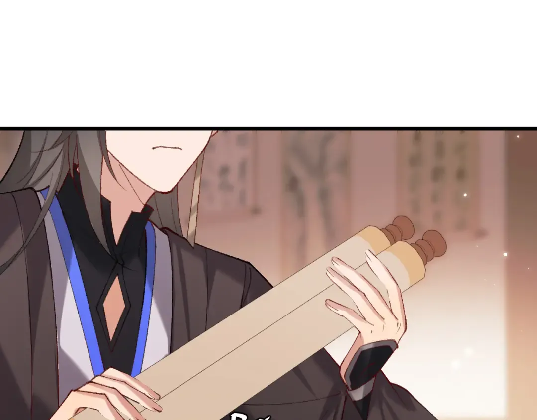 第280话 心仪之人 第63页