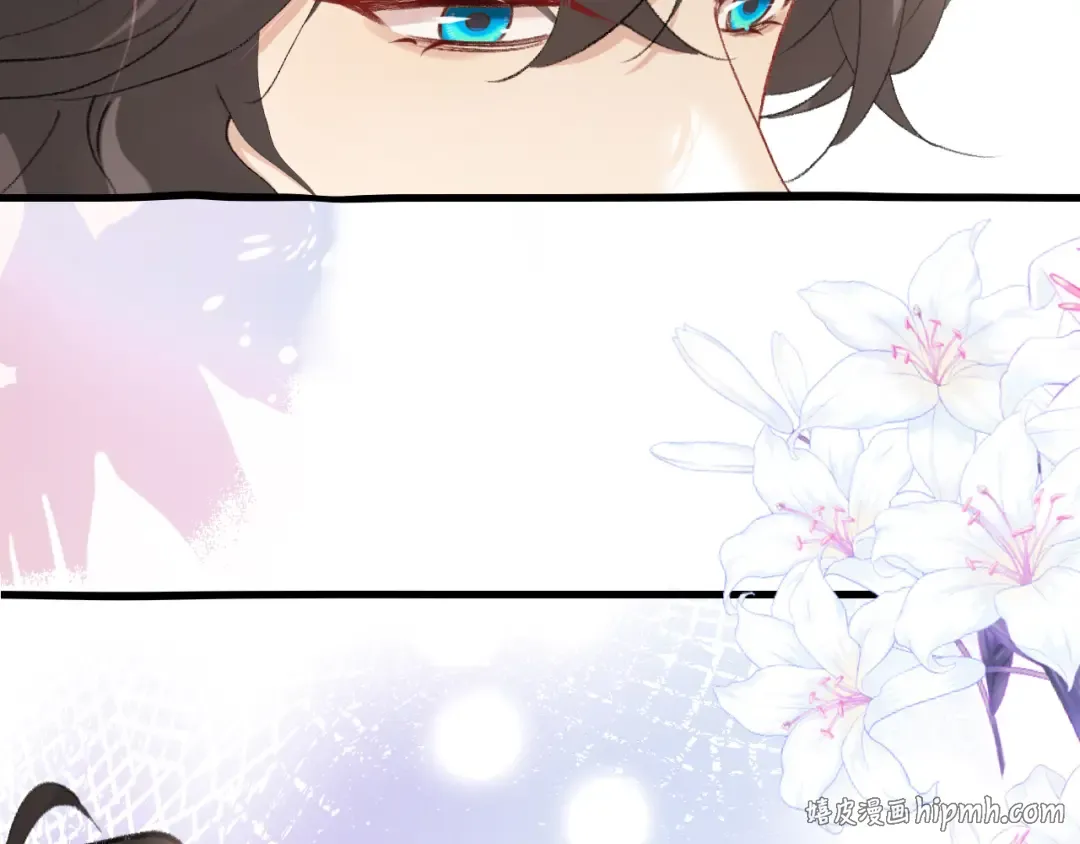 第280话 心仪之人 第72页