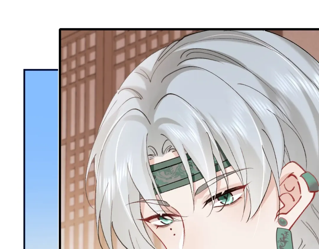 第280话 心仪之人 第78页