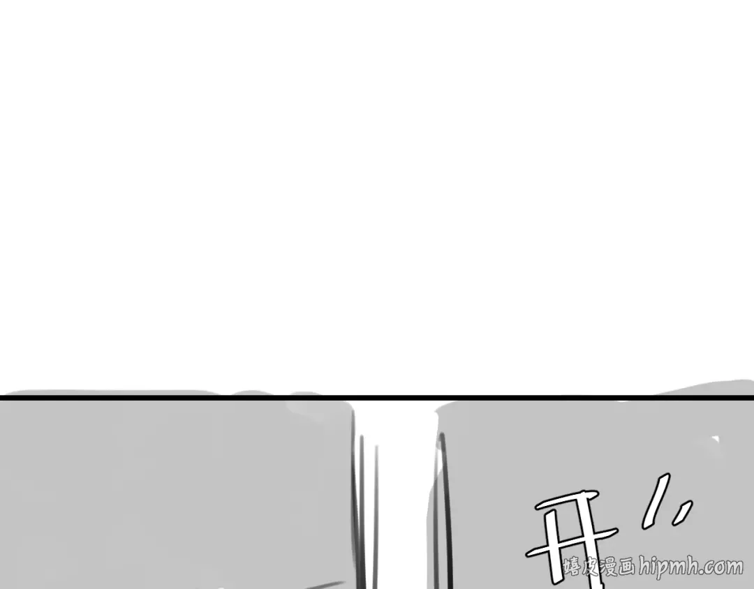 第280话 心仪之人 第104页