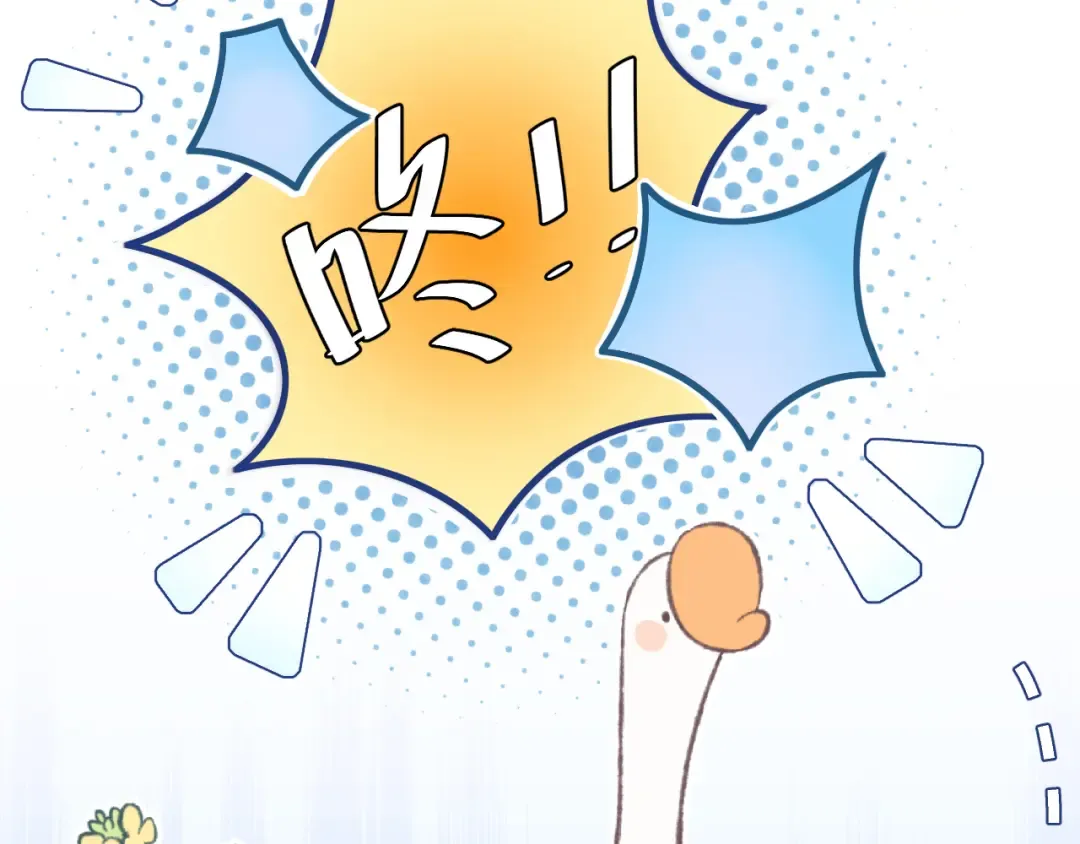 第281话 阿珠 第6页