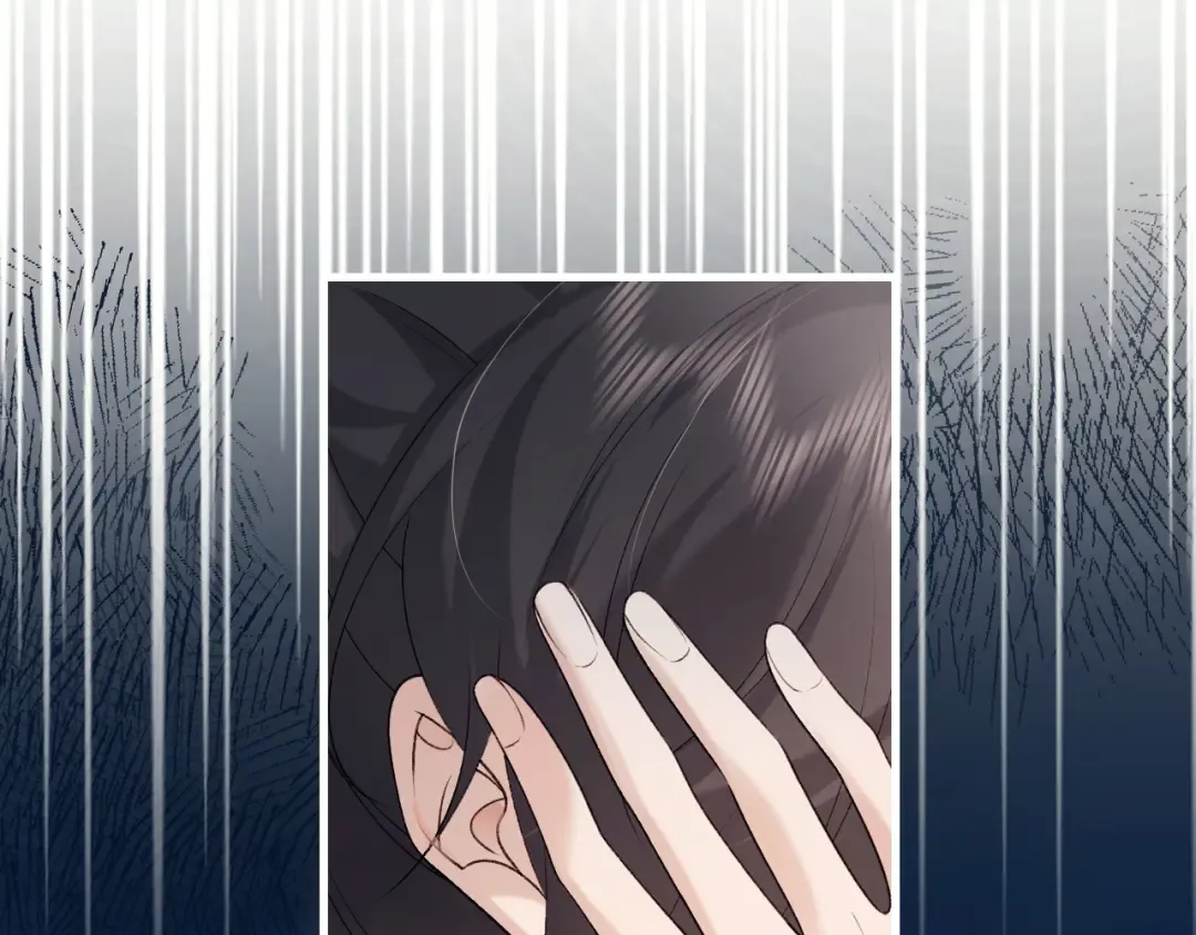 第281话 阿珠 第15页