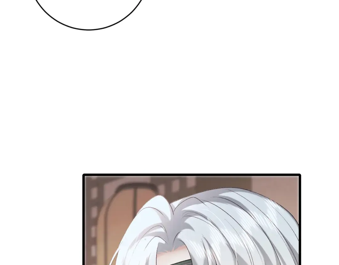 第281话 阿珠 第19页