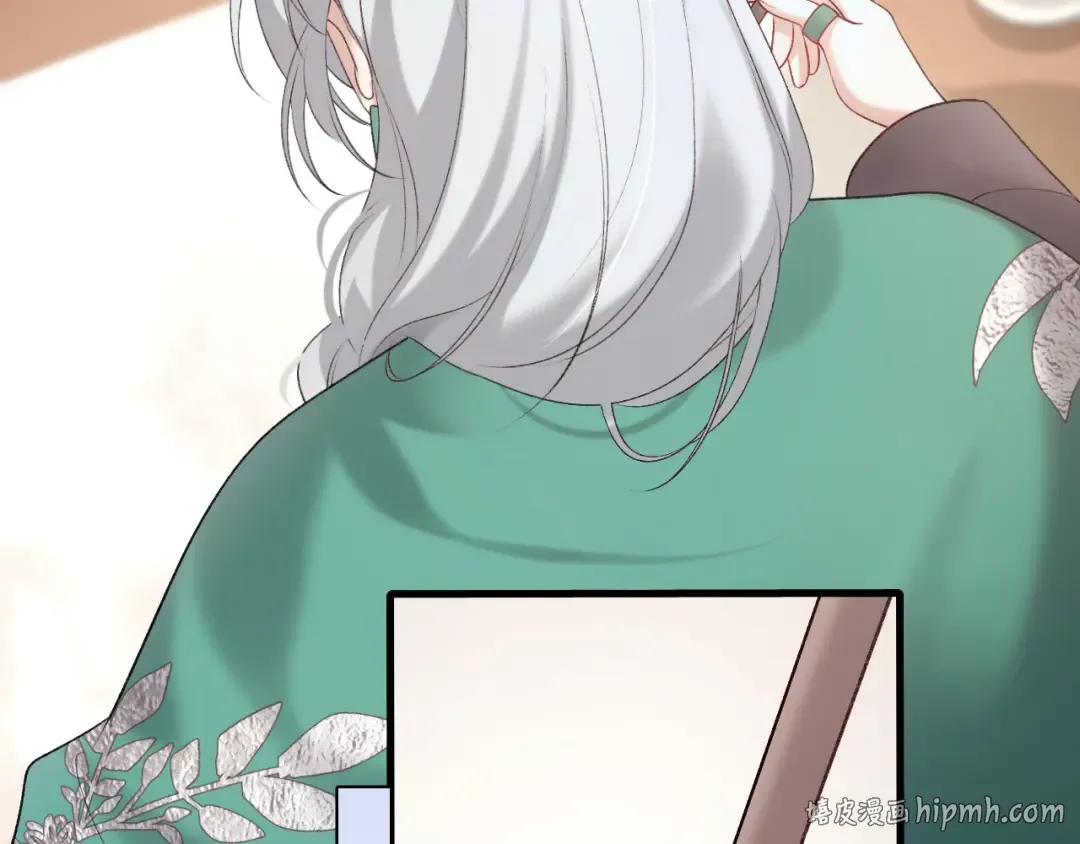 第281话 阿珠 第24页