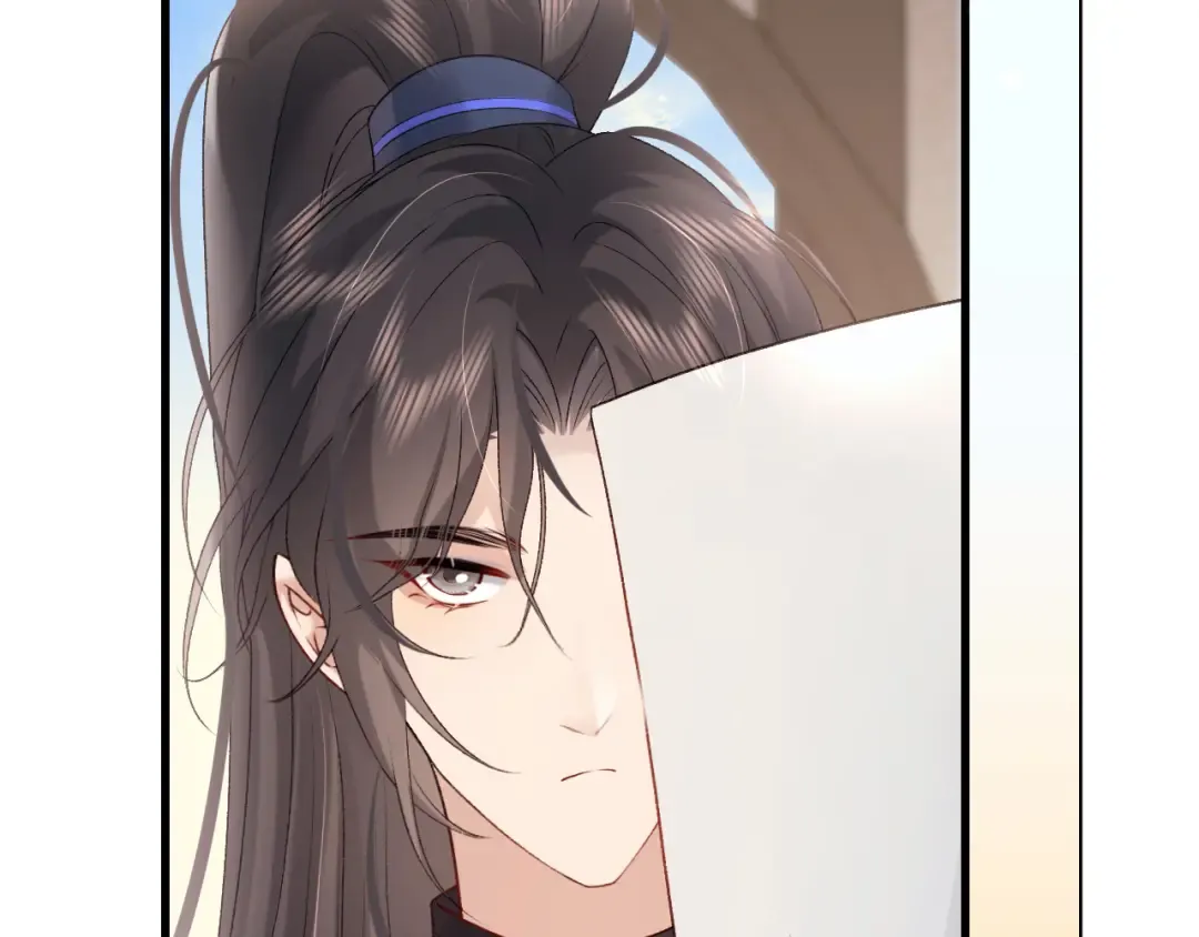 第281话 阿珠 第34页