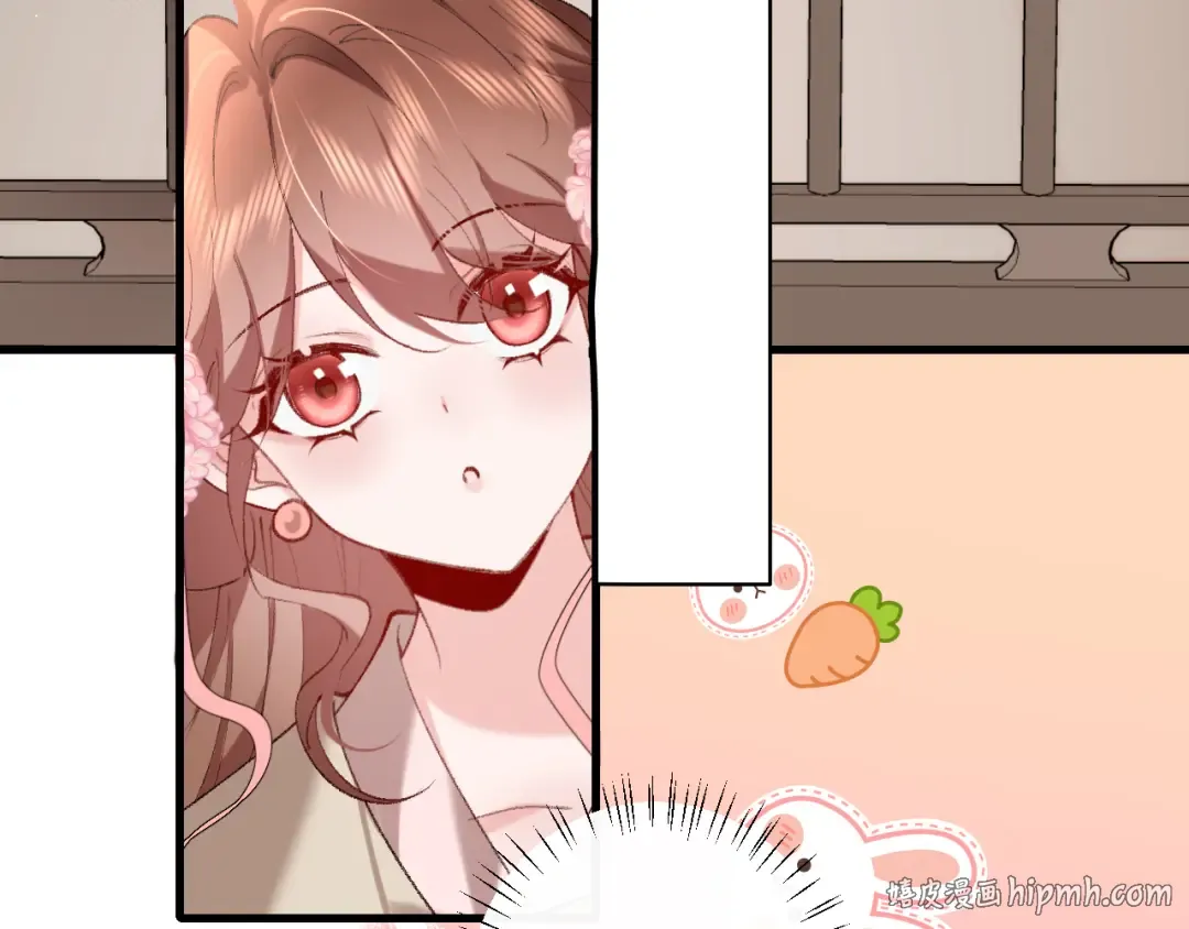第281话 阿珠 第40页