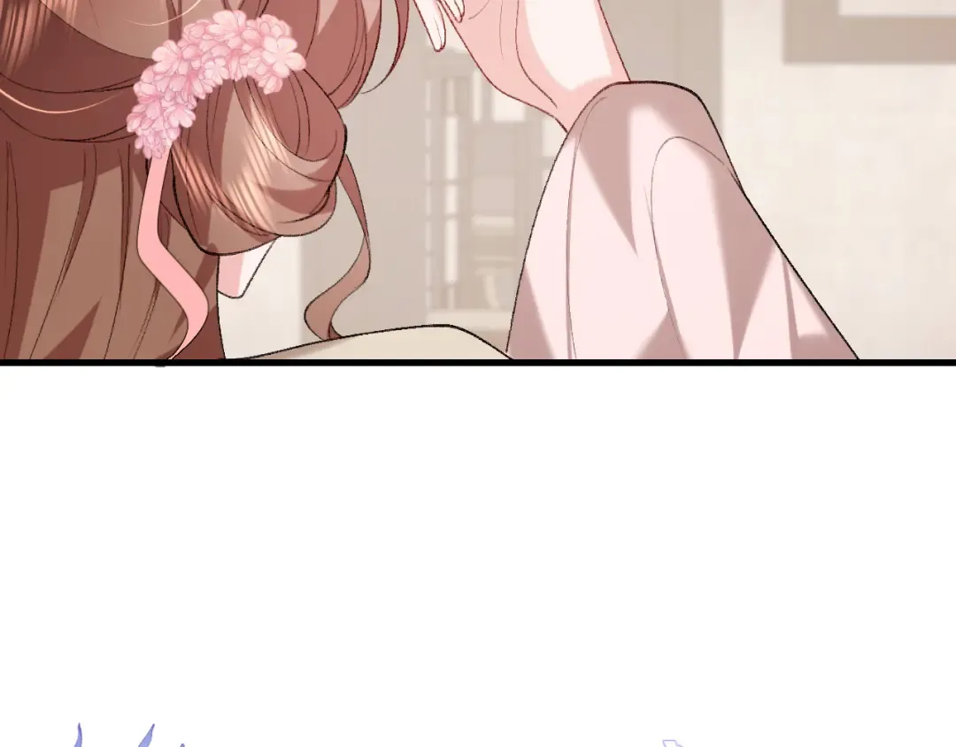 第281话 阿珠 第43页