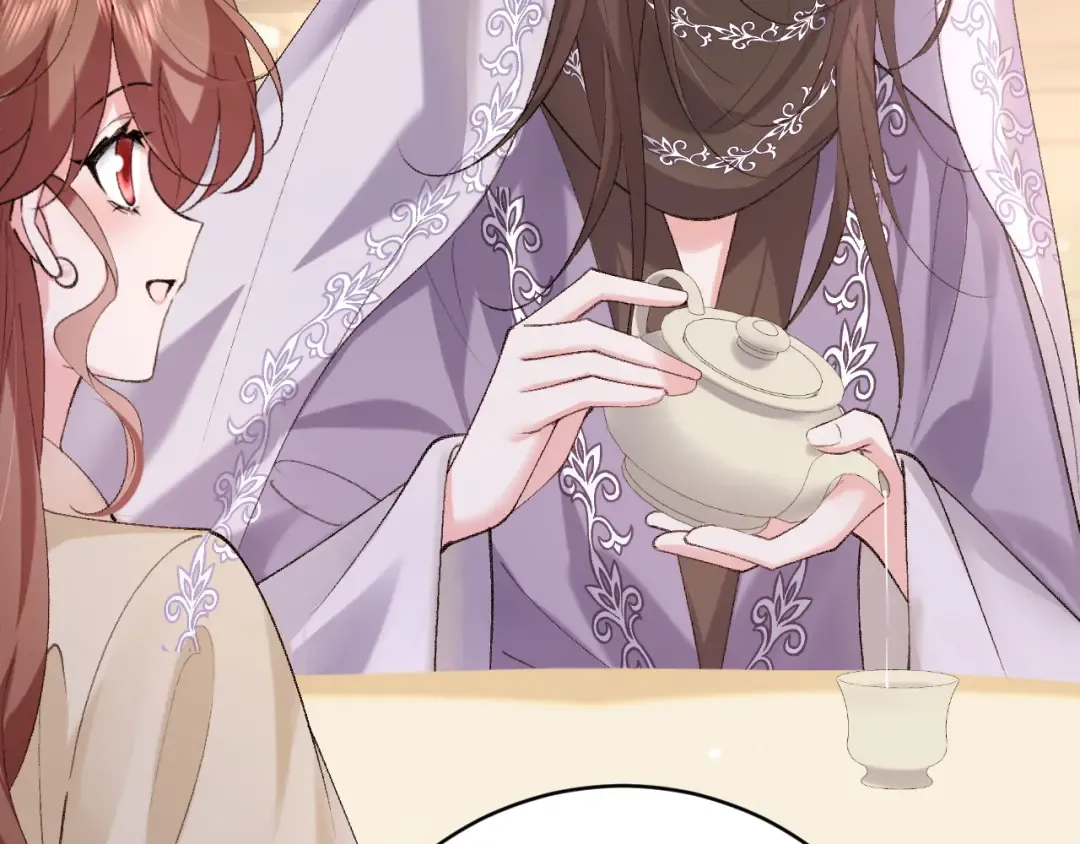 第281话 阿珠 第61页