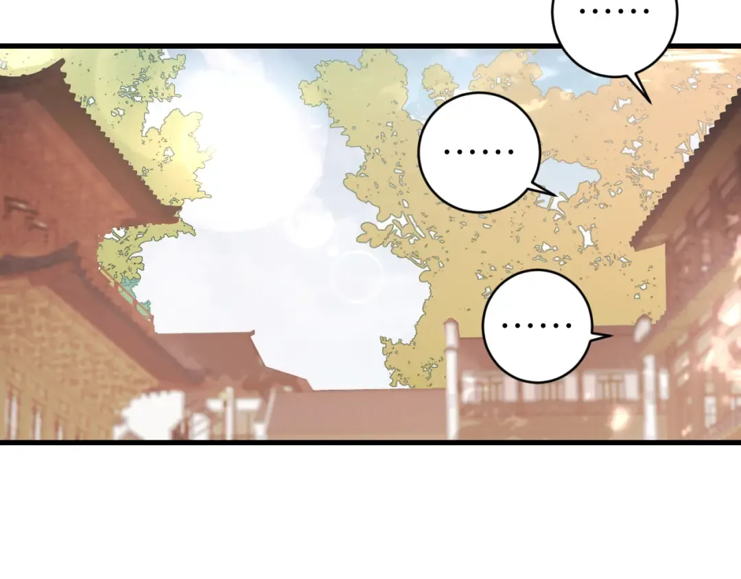 第281话 阿珠 第66页
