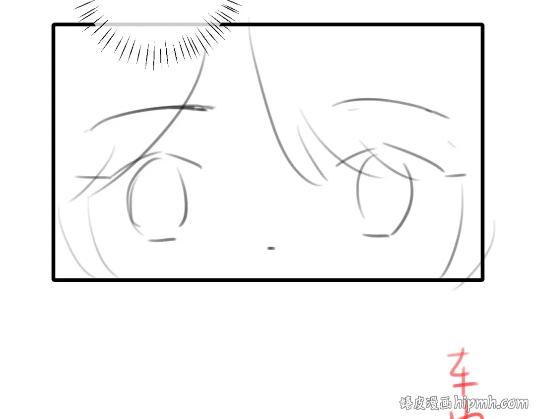 第281话 阿珠 第88页