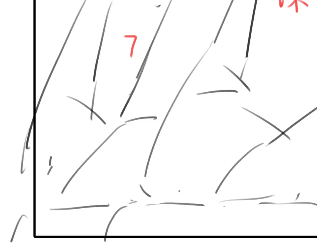 第281话 阿珠 第94页