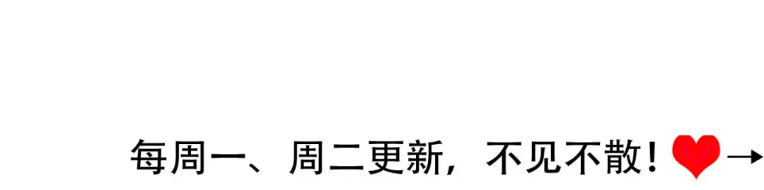 第281话 阿珠 第95页