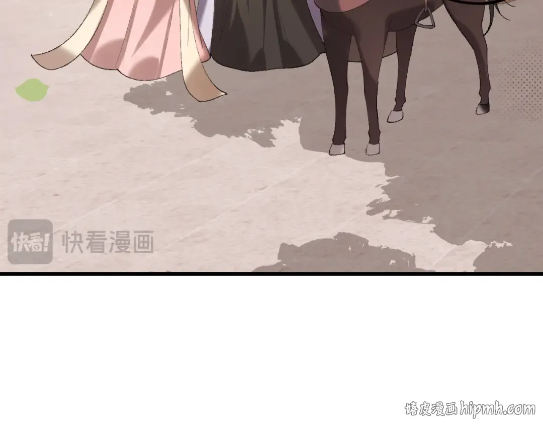 第282话 男扮女装 第16页
