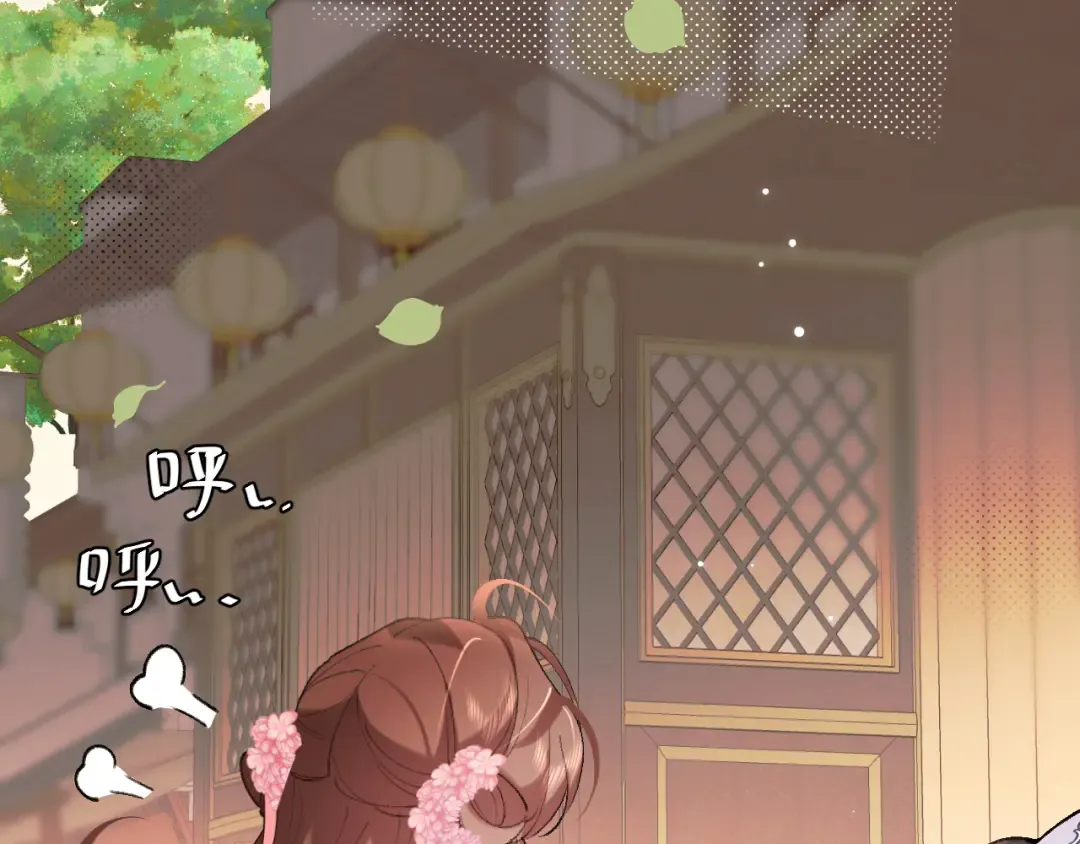 第282话 男扮女装 第23页