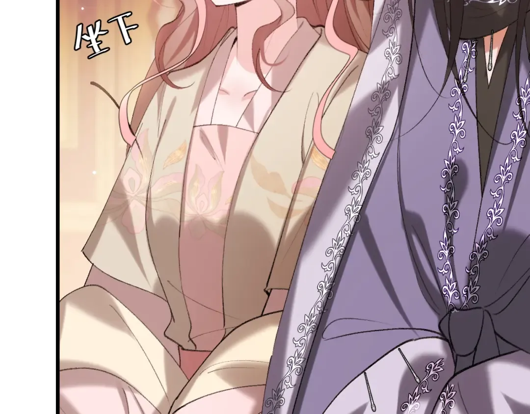 第282话 男扮女装 第33页