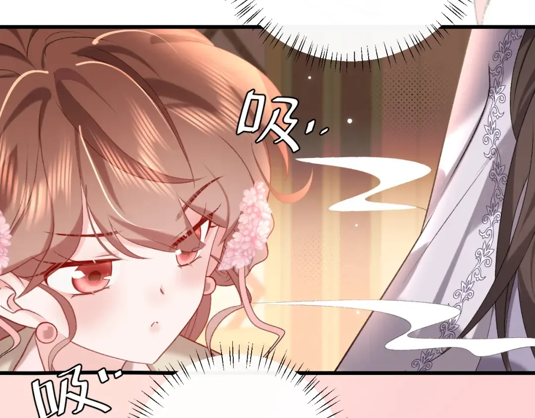 第282话 男扮女装 第38页