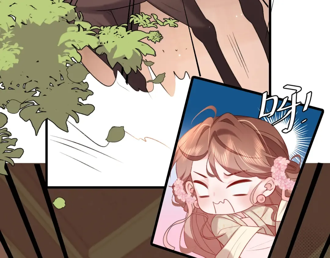第282话 男扮女装 第43页