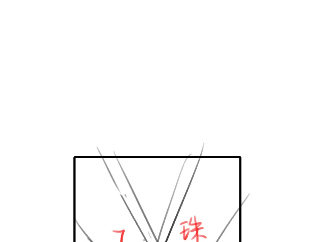 第282话 男扮女装 第82页