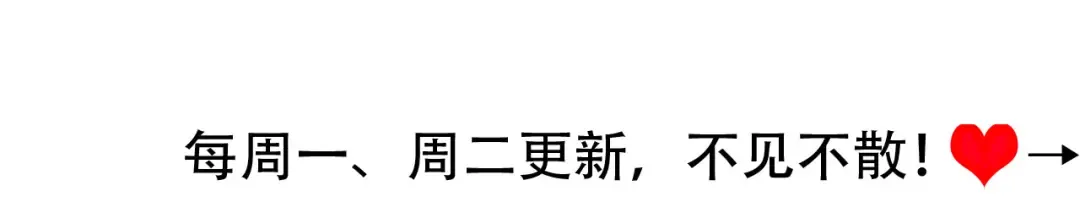 第282话 男扮女装 第84页