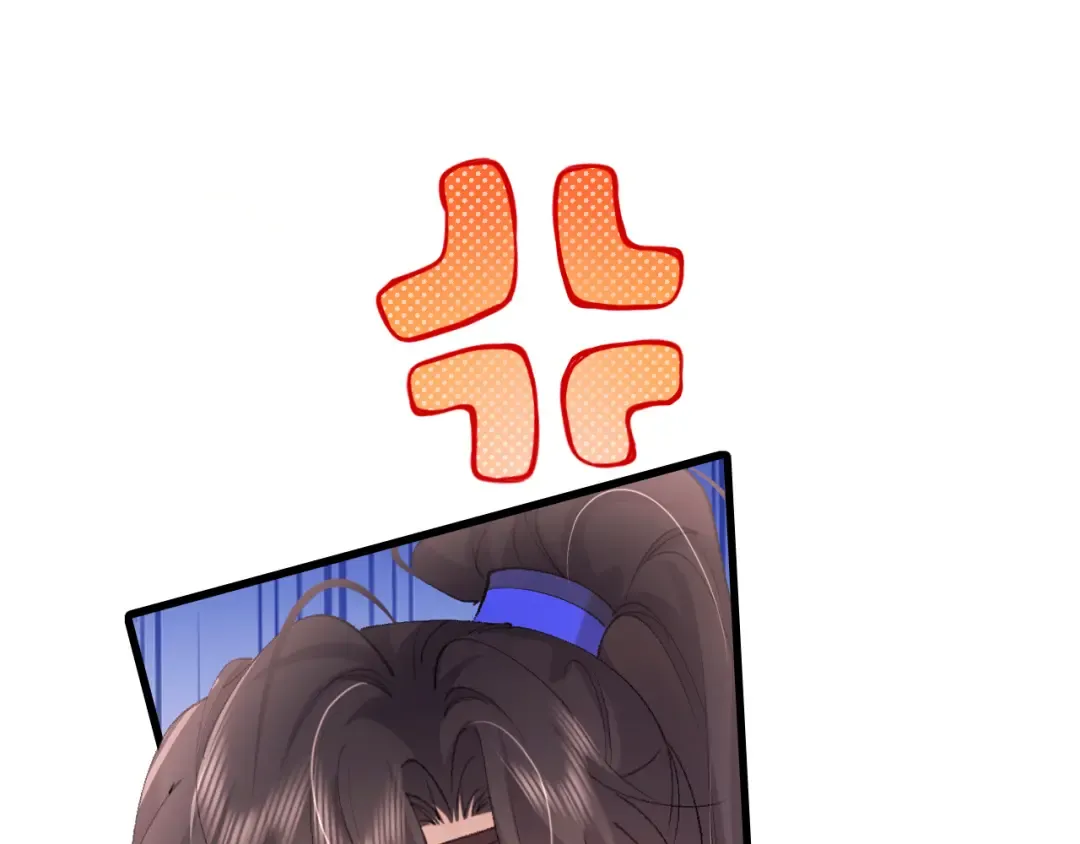 小剧场+调休通知 第31页