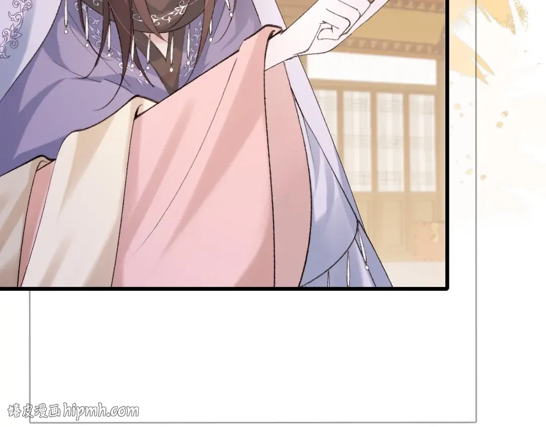 第283话 心上之人 第24页