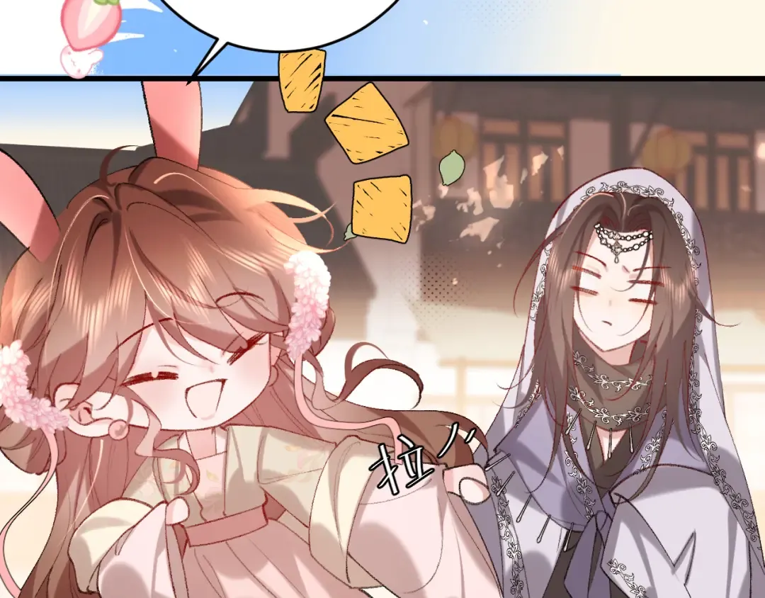 第283话 心上之人 第28页
