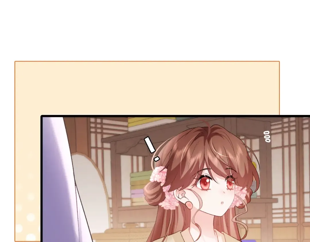 第283话 心上之人 第59页