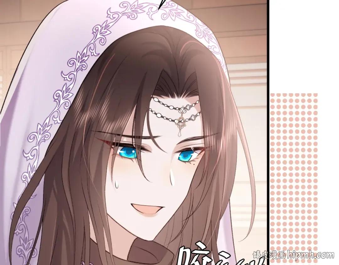 第283话 心上之人 第72页