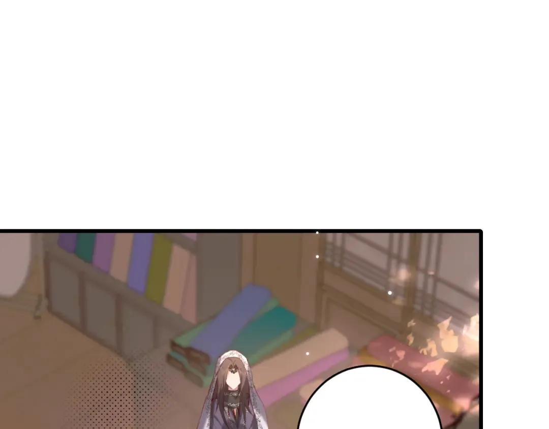 第284话 在你的身边 第30页