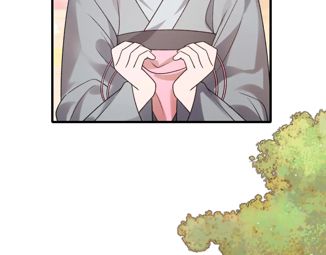 第284话 在你的身边 第53页