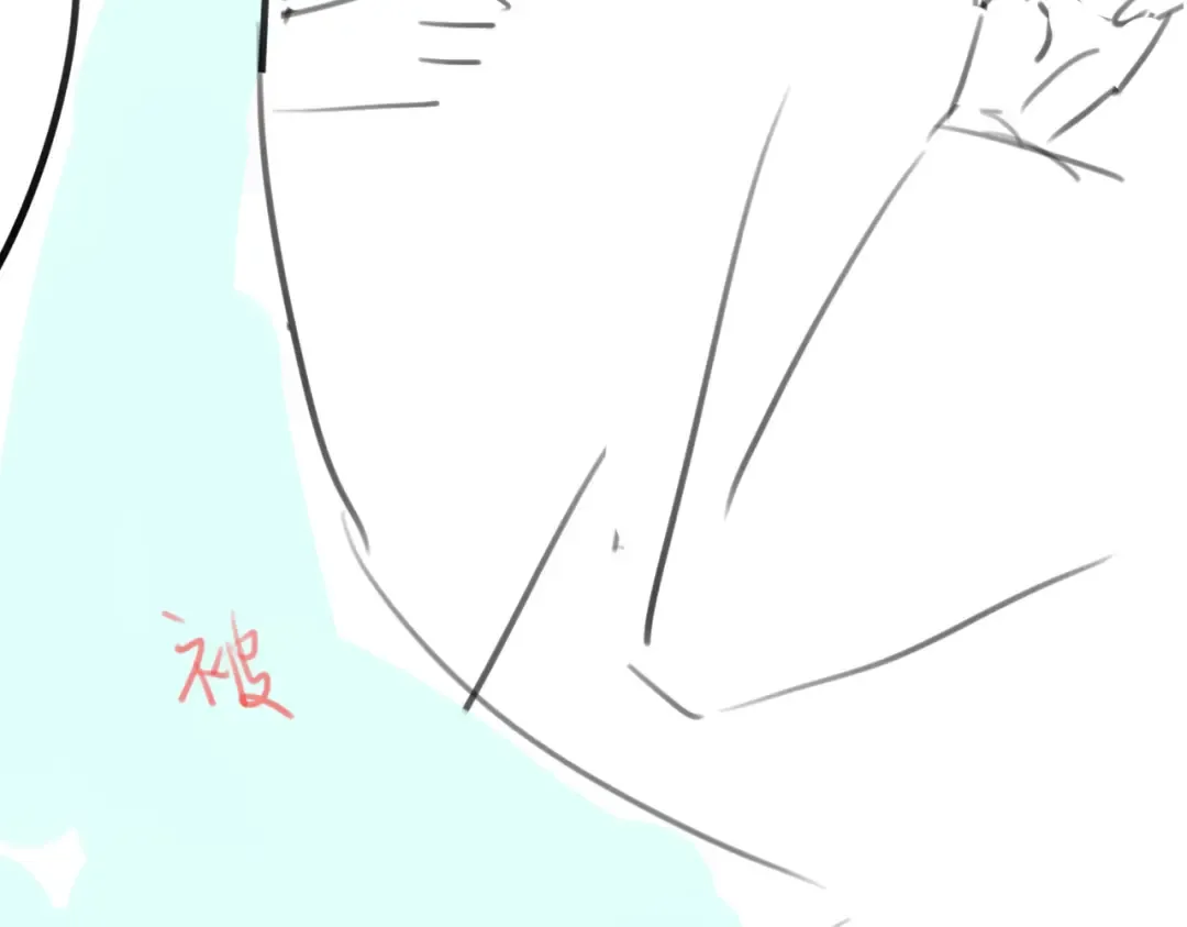 第284话 在你的身边 第93页
