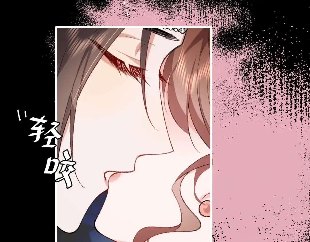 第285话 就让我当一次坏人吧 第15页